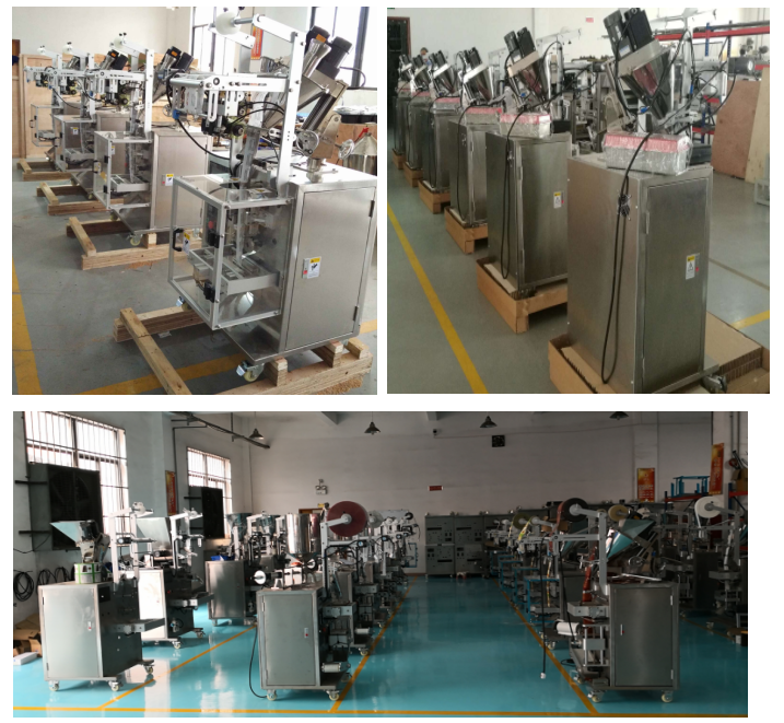 粉劑灌裝機 粉劑灌裝機